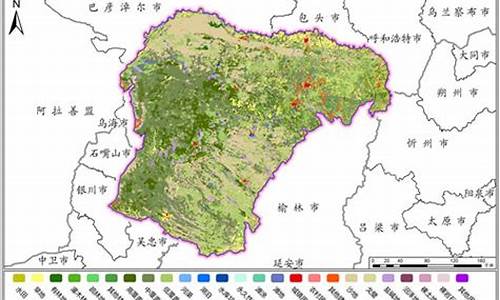 内蒙古自治区 鄂尔多斯市天气预报_内蒙古自治区鄂尔多斯市天气预报